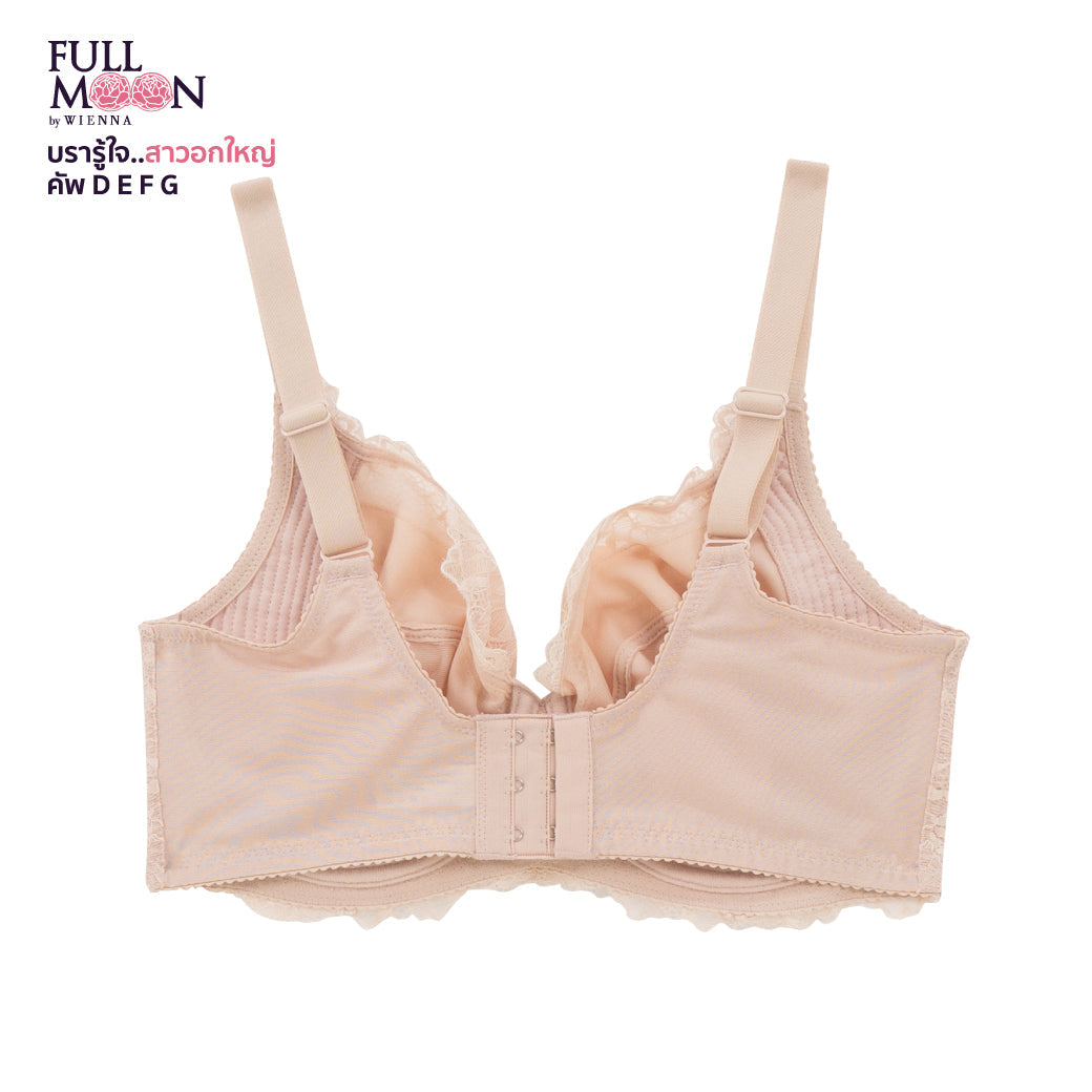 NEW WIENNA Fullmoon (Big cup) เสื้อชั้นใน 4/5 Cup เสริมโครง ซับไนล่อนบาง (NB94400) Wiennashop