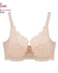NEW WIENNA Fullmoon (Big cup) เสื้อชั้นใน 4/5 Cup เสริมโครง ซับไนล่อนบาง (NB94400) Wiennashop