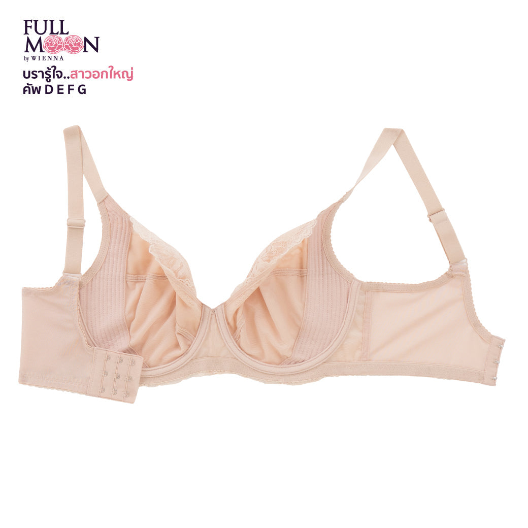 NEW WIENNA Fullmoon (Big cup) เสื้อชั้นใน 4/5 Cup เสริมโครง ซับไนล่อนบาง (NB94400) Wiennashop