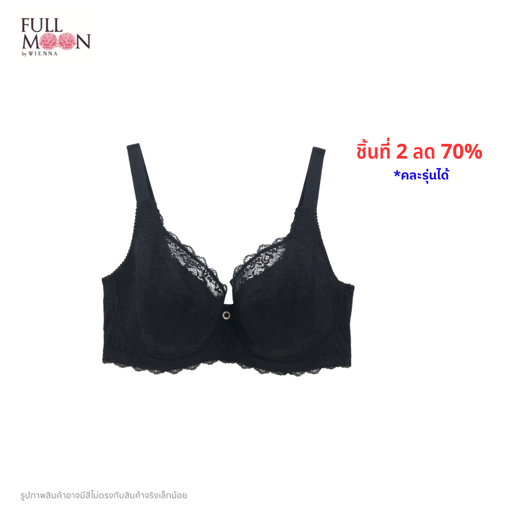 NEW WIENNA Fullmoon (Big cup) เสื้อชั้นใน 4/5 Cup เสริมโครง ซับไนล่อนบาง (NB94402) Wiennashop