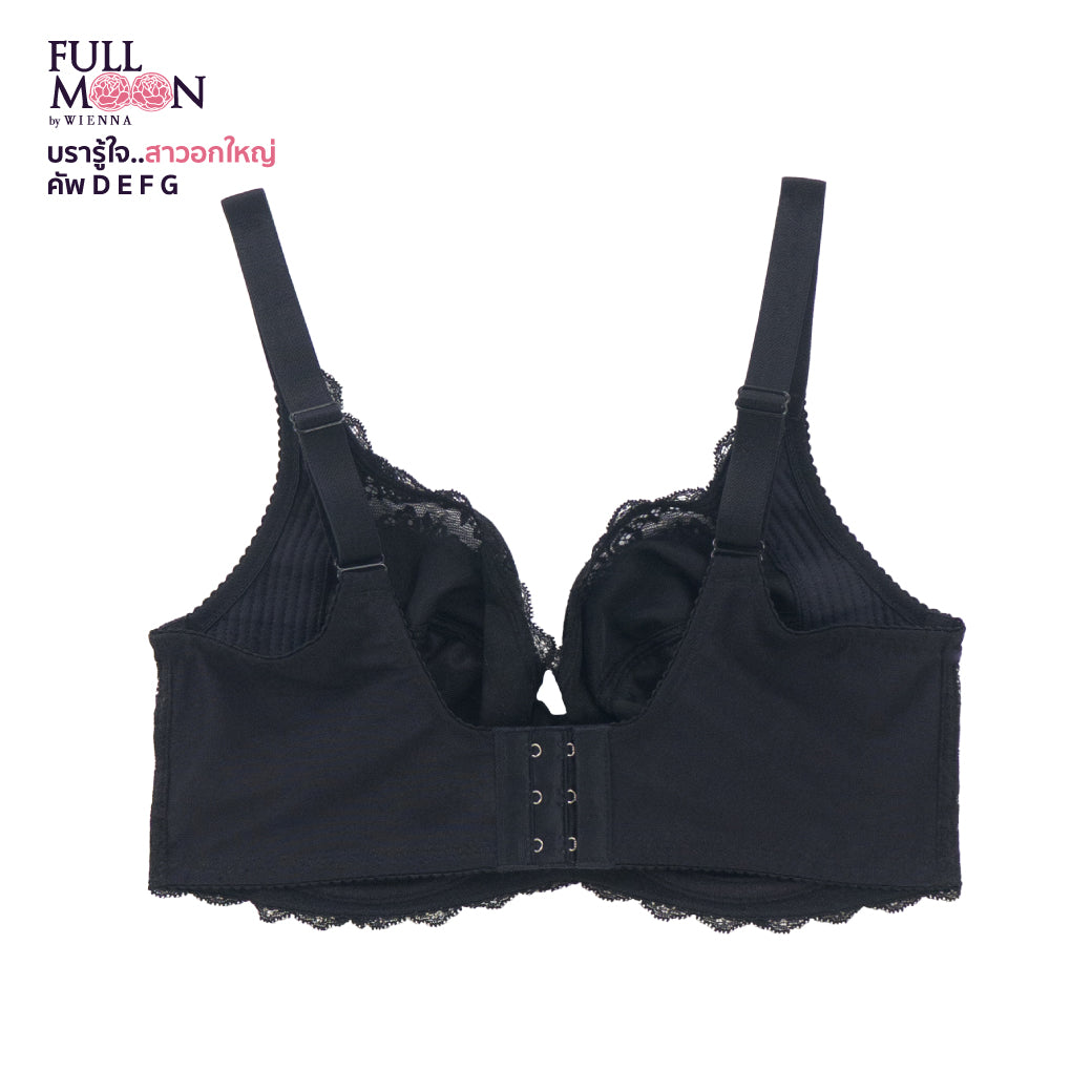 NEW WIENNA Fullmoon (Big cup) เสื้อชั้นใน 4/5 Cup เสริมโครง ซับไนล่อนบาง (NB94402)