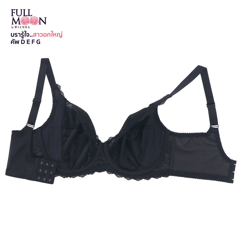 NEW WIENNA Fullmoon (Big cup) เสื้อชั้นใน 4/5 Cup เสริมโครง ซับไนล่อนบาง (NB94402)