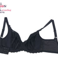 NEW WIENNA Fullmoon (Big cup) เสื้อชั้นใน 4/5 Cup เสริมโครง ซับไนล่อนบาง (NB94402)