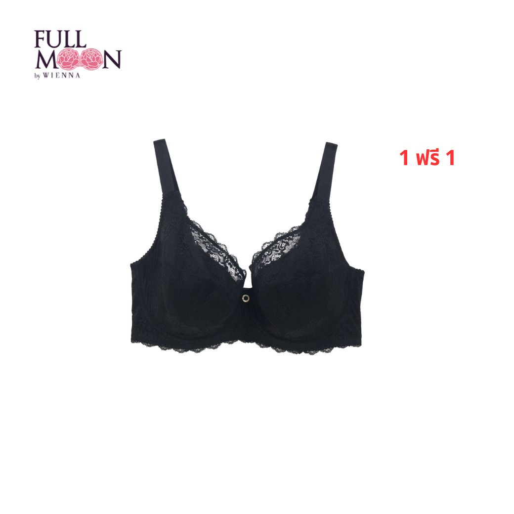 NEW WIENNA Fullmoon (FG75-80) เสื้อชั้นใน 4/5 Cup เสริมโครง ซับไนล่อนบาง (NB94402) Wiennashop
