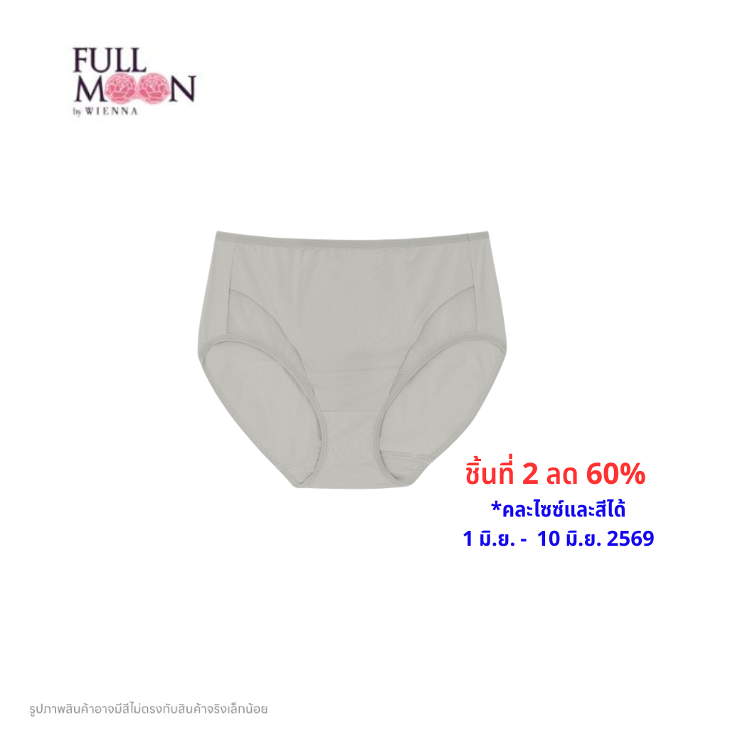 WIENNA กางเกงชั้นใน แบบเต็มตัว หลังอุ้มก้น (NU84003) Wiennashop