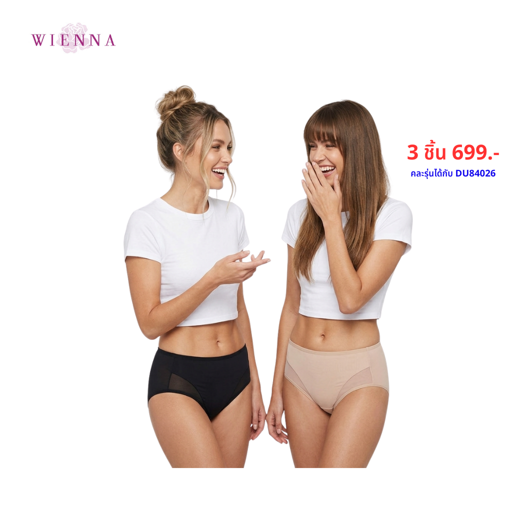 WIENNA กางเกงชั้นใน แบบเต็มตัว หลังอุ้มก้น (NU84003) Wiennashop