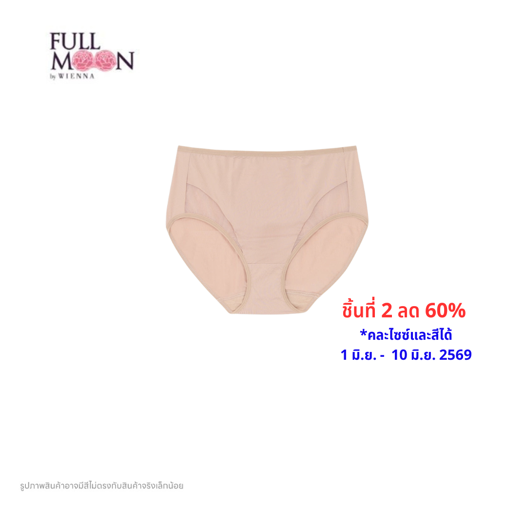 WIENNA กางเกงชั้นใน แบบเต็มตัว หลังอุ้มก้น (NU84004) Wiennashop