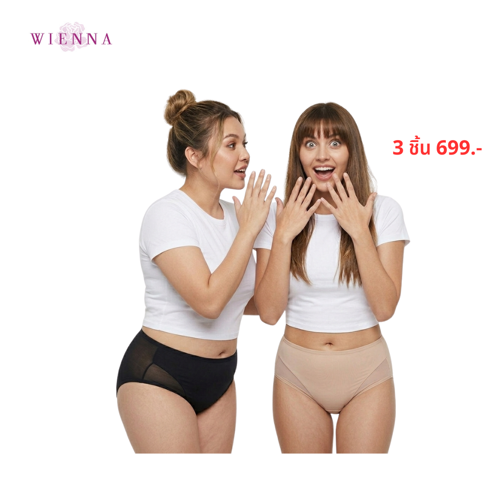 WIENNA กางเกงชั้นใน แบบเต็มตัว หลังอุ้มก้น (NU84004) Wiennashop