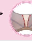 WIENNA ACTIVE WEAR เสื้อชั้นใน Full Cup ไร้โครง เต้าโมลบาง (DB35101) Wiennashop