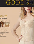 WIENNA Long Bra บราตัวยาวไซซ์ใหญ่ แบบเต็มเต้า ไร้โครง (DB45121) Wiennashop