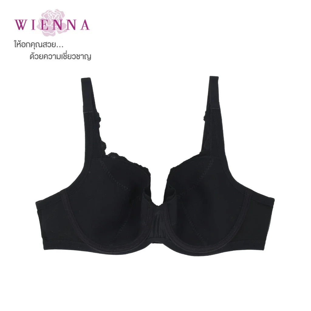 Big Beauty (BigSize 85-95) เสื้อชั้นใน 4/5 Cup เสริมโครง (DB41445) ราคาปกติ 990.-