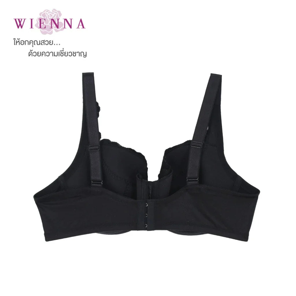 Big Beauty (BigSize 85-95) เสื้อชั้นใน 4/5 Cup เสริมโครง (DB41445) ราคาปกติ 990.-
