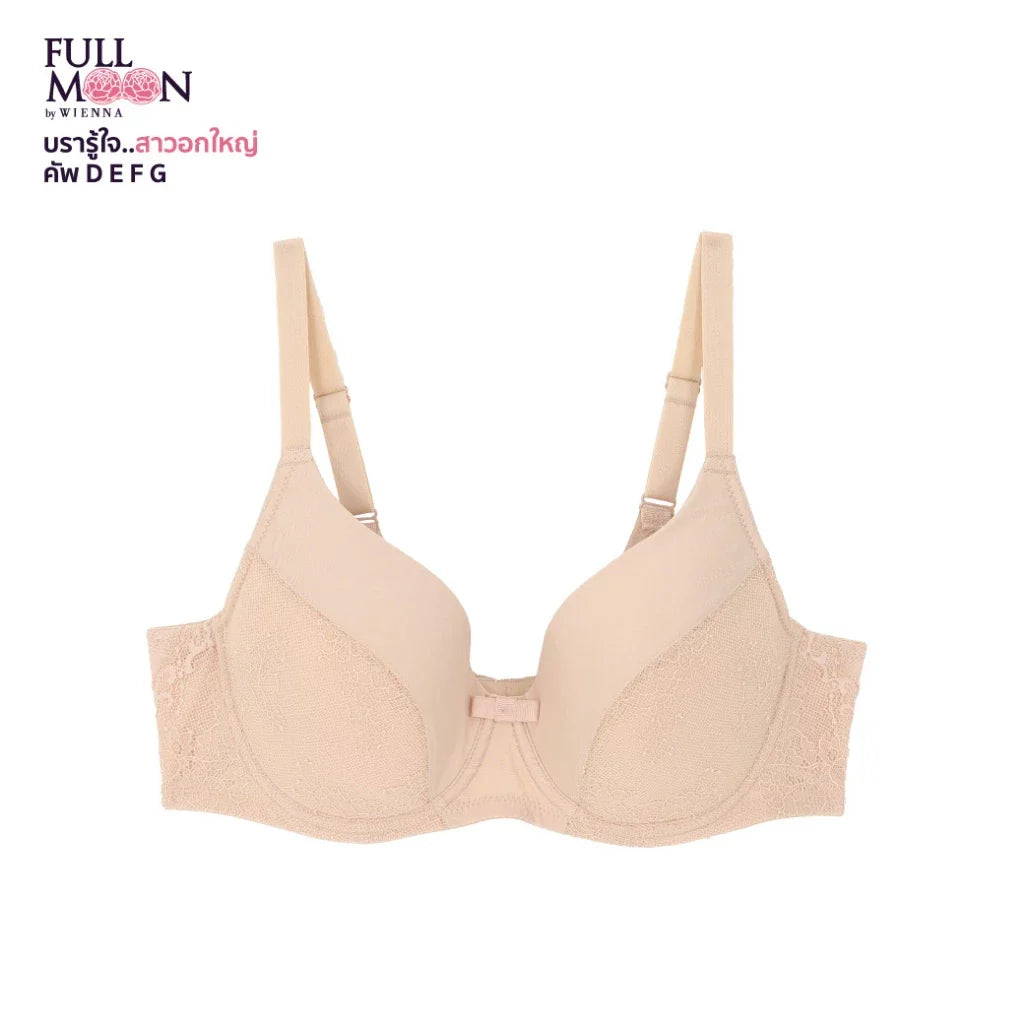 New Collection Dailywear (BigCup) เสื้อชั้นใน 4/5 คัพ เสริมโครง(NB91413) ราคาปกติ 1,090.-