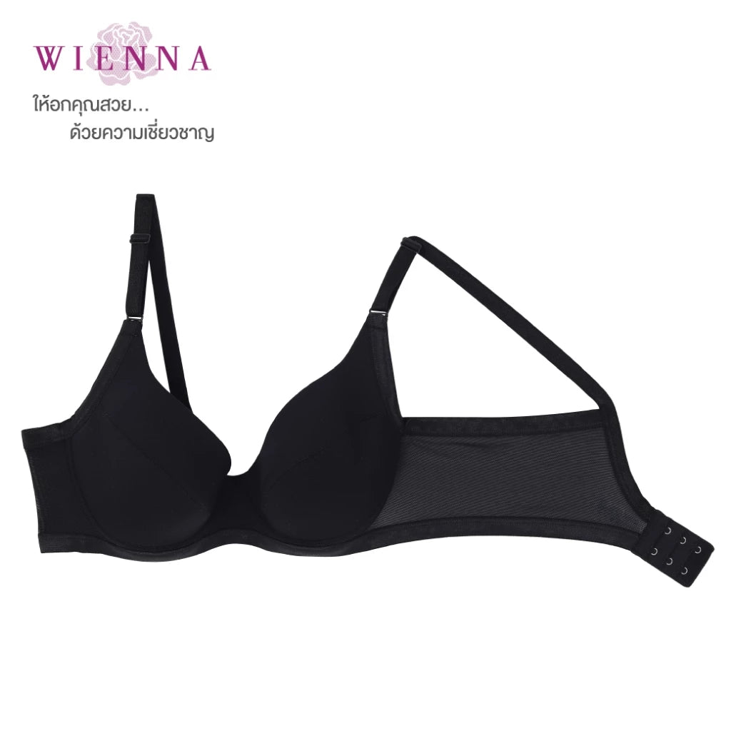 New Collection Bra Limited เสื้อชั้นใน 4/5 Cup เสริมโครง เต้าปั๊มซิมเลส Push Up(DB91403) ราคาปกติ 790.-