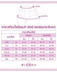 Wienna DY13208  กางเกงใส่ออกกำลังกาย ขาสั้น ผ้า Top Dry สีเทา Wiennashop